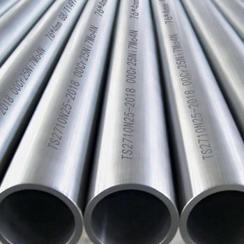 梓潼2205双相不锈钢管