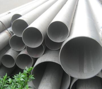 梓潼12Cr18Ni9不锈钢无缝钢管